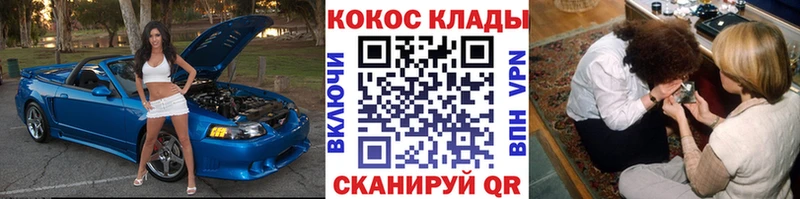 COCAIN Боливия  наркота  Павлово 