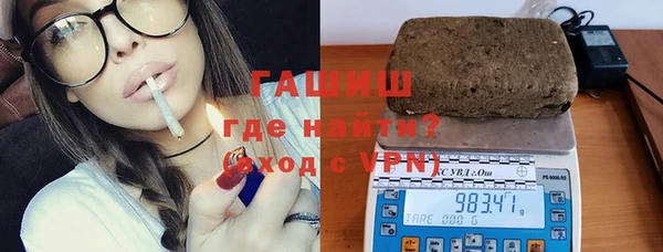 каннабис Алексин
