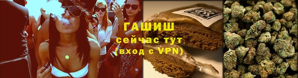 кокаин колумбия Кодинск