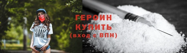 меф VHQ Покров