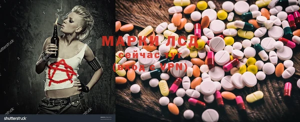 гашиш Алзамай