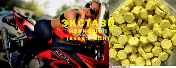 гашиш Алзамай