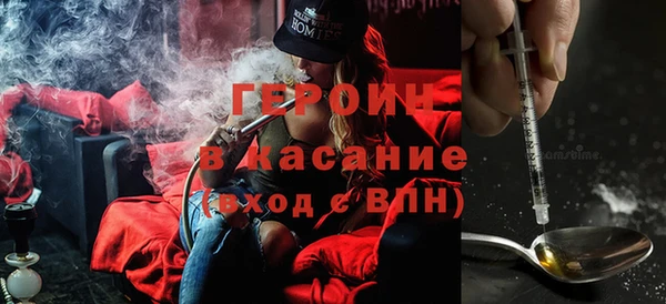 гашиш Алзамай
