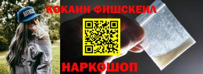 ПСИЛОЦИБИНОВЫЕ ГРИБЫ Шахты