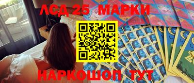 ALPHA-PVP Шелехов
