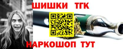 ПСИЛОЦИБИНОВЫЕ ГРИБЫ Шахты