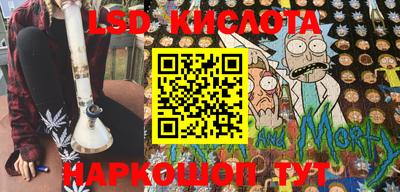 ПСИЛОЦИБИНОВЫЕ ГРИБЫ Шахты