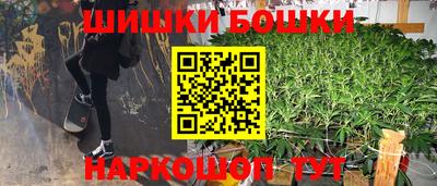 ПСИЛОЦИБИНОВЫЕ ГРИБЫ Шахты