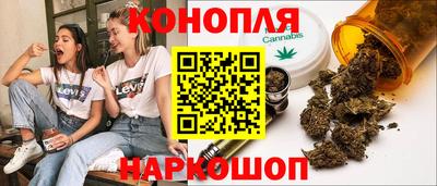 ПСИЛОЦИБИНОВЫЕ ГРИБЫ Шахты