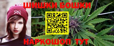 ПСИЛОЦИБИНОВЫЕ ГРИБЫ Шахты