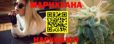 ALPHA-PVP Шелехов