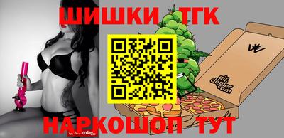 ALPHA-PVP Шелехов