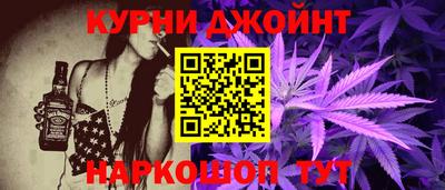 ПСИЛОЦИБИНОВЫЕ ГРИБЫ Шахты