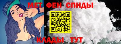 ПСИЛОЦИБИНОВЫЕ ГРИБЫ Шахты