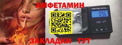 ПСИЛОЦИБИНОВЫЕ ГРИБЫ Шахты