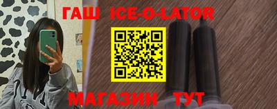 ПСИЛОЦИБИНОВЫЕ ГРИБЫ Шахты