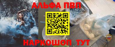 ПСИЛОЦИБИНОВЫЕ ГРИБЫ Шахты