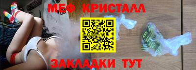 ПСИЛОЦИБИНОВЫЕ ГРИБЫ Шахты