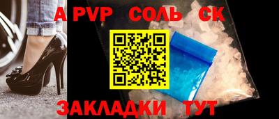 ПСИЛОЦИБИНОВЫЕ ГРИБЫ Шахты